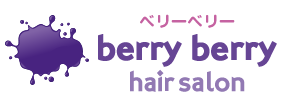 Berry Berry Hair Salon